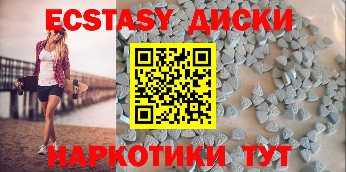 ГАШ Луховицы