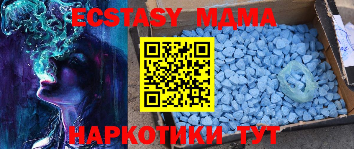 Экстази louis Vuitton Луховицы