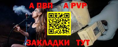 каннабис Дубна