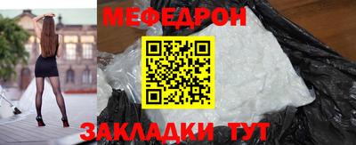 каннабис Дубна