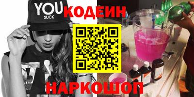каннабис Дубна