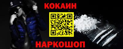 гашик Жуковский