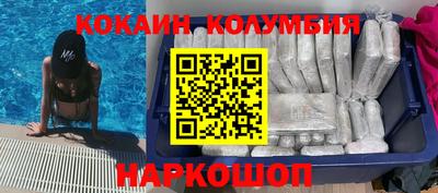 каннабис Дубна