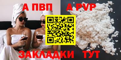 эйфоретик Донской