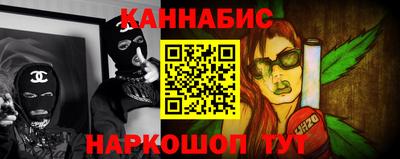 наркотики Донецк
