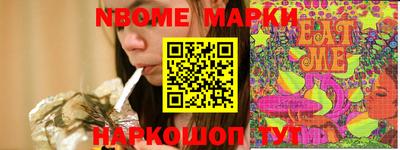 эйфоретик Донской
