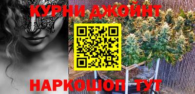 эйфоретик Донской