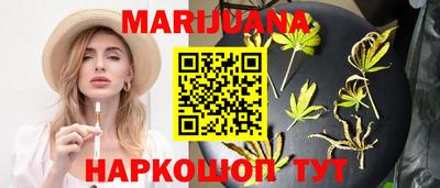 наркотики Донецк