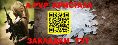 ГАЛЛЮЦИНОГЕННЫЕ ГРИБЫ Заволжье