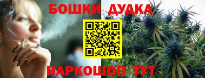 эйфоретик Донской