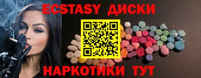 каннабис Дубна