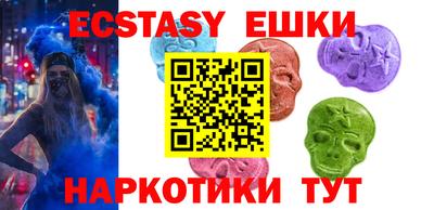 эйфоретик Донской