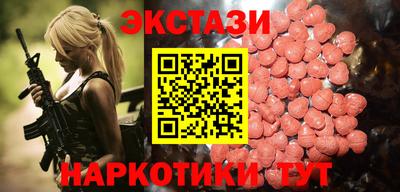 каннабис Дубна