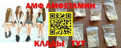 каннабис Дубна