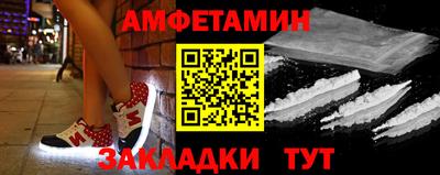 каннабис Дубна
