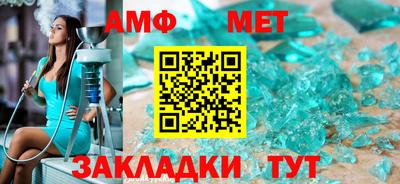 эйфоретик Донской