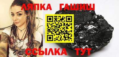 каннабис Дубна