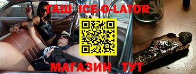 каннабис Дубна