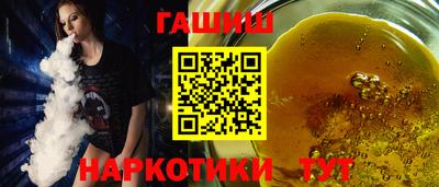 эйфоретик Донской