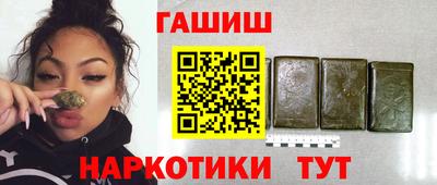 эйфоретик Донской