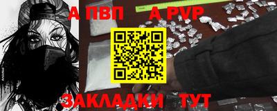 эйфоретик Донской