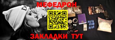 каннабис Дубна