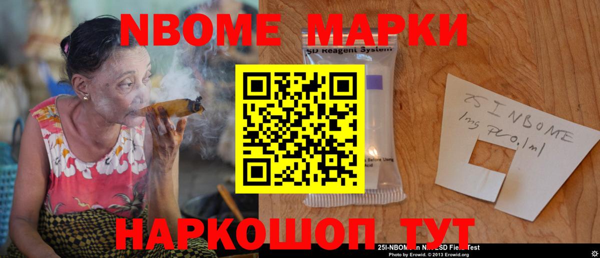 Лсд 25 экстази кислота Луховицы