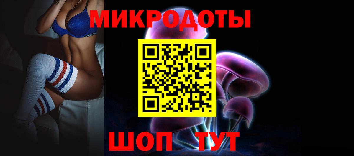 Луховицы  Галлюциногенные грибы прущие грибы  Псилоцибиновые грибы прущие грибы  купить наркотик  Вход с VPN 